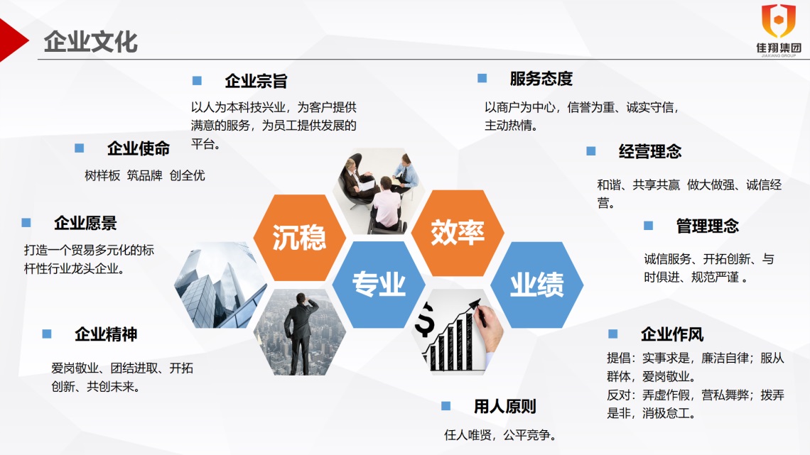 &#27431;&#23453;&#32593;&#39029;&#29256;&#30331;&#24405;&#20837;&#21475;&#45;&#27431;&#23453;&#111;&#110;&#108;&#105;&#110;&#101;&#40;&#20013;&#22269;&#41;