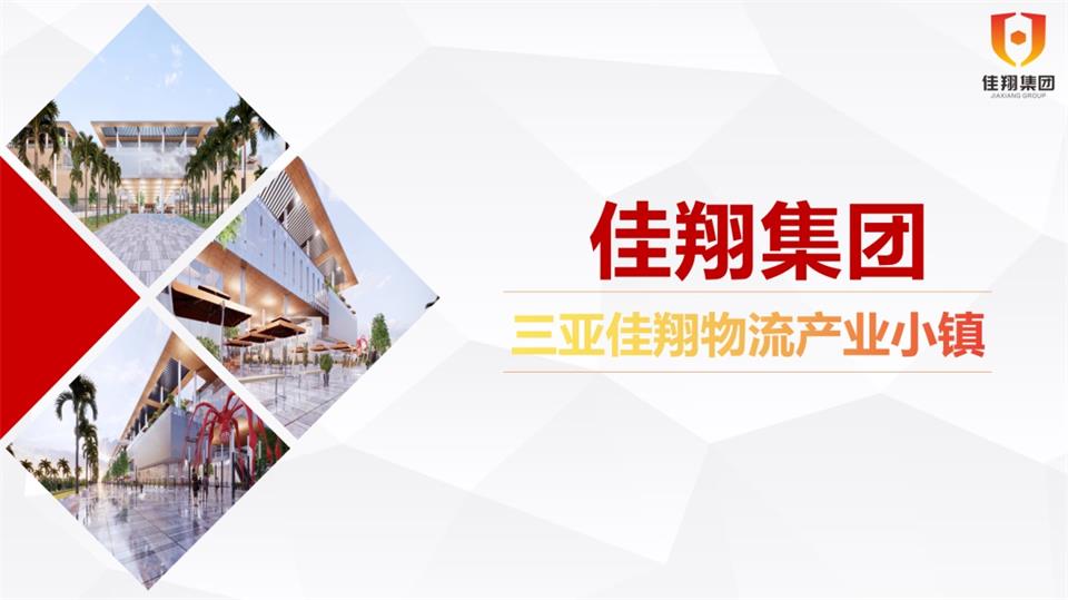 &#27431;&#23453;&#32593;&#39029;&#29256;&#30331;&#24405;&#20837;&#21475;&#45;&#27431;&#23453;&#111;&#110;&#108;&#105;&#110;&#101;&#40;&#20013;&#22269;&#41;
