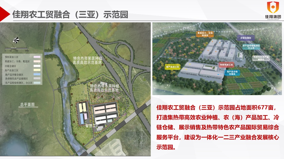 &#27431;&#23453;&#32593;&#39029;&#29256;&#30331;&#24405;&#20837;&#21475;&#45;&#27431;&#23453;&#111;&#110;&#108;&#105;&#110;&#101;&#40;&#20013;&#22269;&#41;