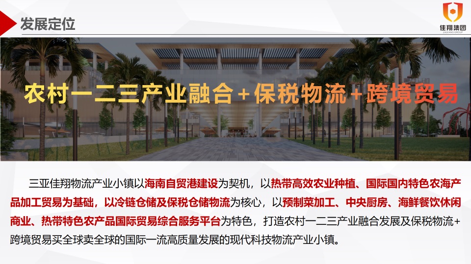 &#27431;&#23453;&#32593;&#39029;&#29256;&#30331;&#24405;&#20837;&#21475;&#45;&#27431;&#23453;&#111;&#110;&#108;&#105;&#110;&#101;&#40;&#20013;&#22269;&#41;