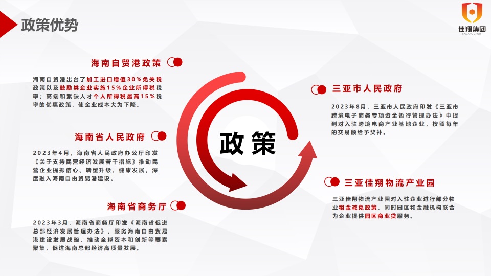 &#27431;&#23453;&#32593;&#39029;&#29256;&#30331;&#24405;&#20837;&#21475;&#45;&#27431;&#23453;&#111;&#110;&#108;&#105;&#110;&#101;&#40;&#20013;&#22269;&#41;