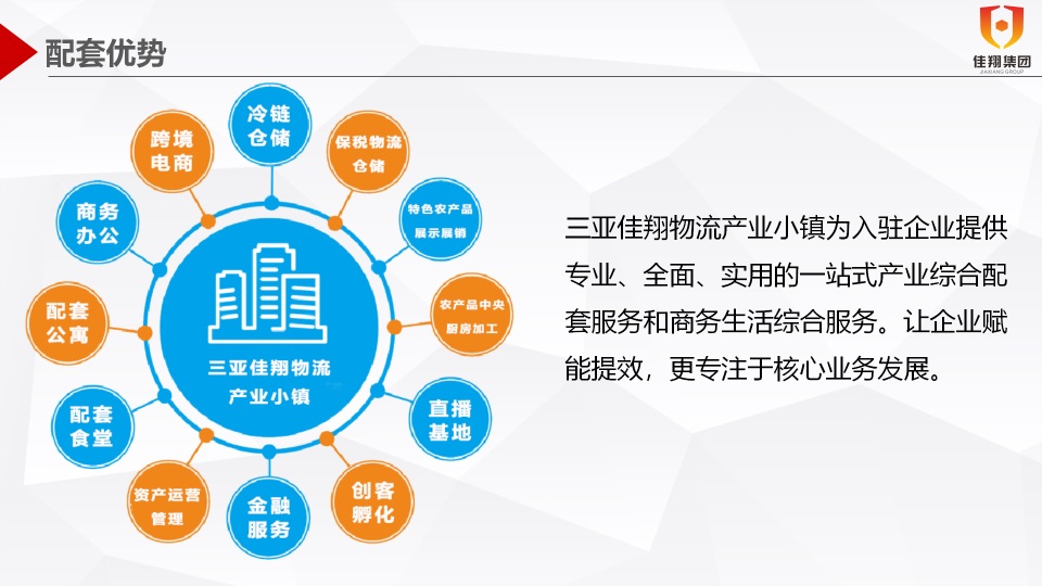 &#27431;&#23453;&#32593;&#39029;&#29256;&#30331;&#24405;&#20837;&#21475;&#45;&#27431;&#23453;&#111;&#110;&#108;&#105;&#110;&#101;&#40;&#20013;&#22269;&#41;