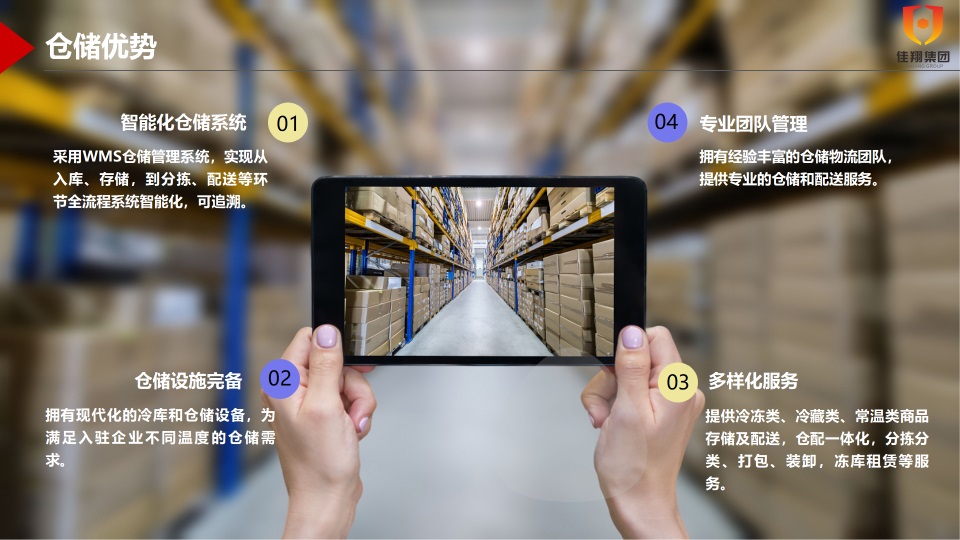 &#27431;&#23453;&#32593;&#39029;&#29256;&#30331;&#24405;&#20837;&#21475;&#45;&#27431;&#23453;&#111;&#110;&#108;&#105;&#110;&#101;&#40;&#20013;&#22269;&#41;