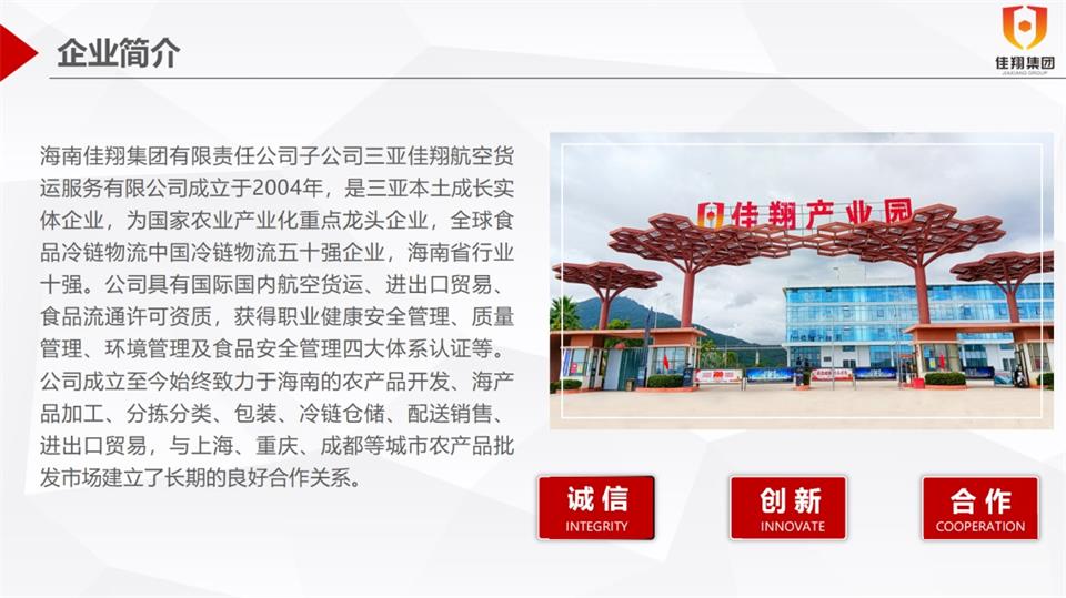 &#27431;&#23453;&#32593;&#39029;&#29256;&#30331;&#24405;&#20837;&#21475;&#45;&#27431;&#23453;&#111;&#110;&#108;&#105;&#110;&#101;&#40;&#20013;&#22269;&#41;