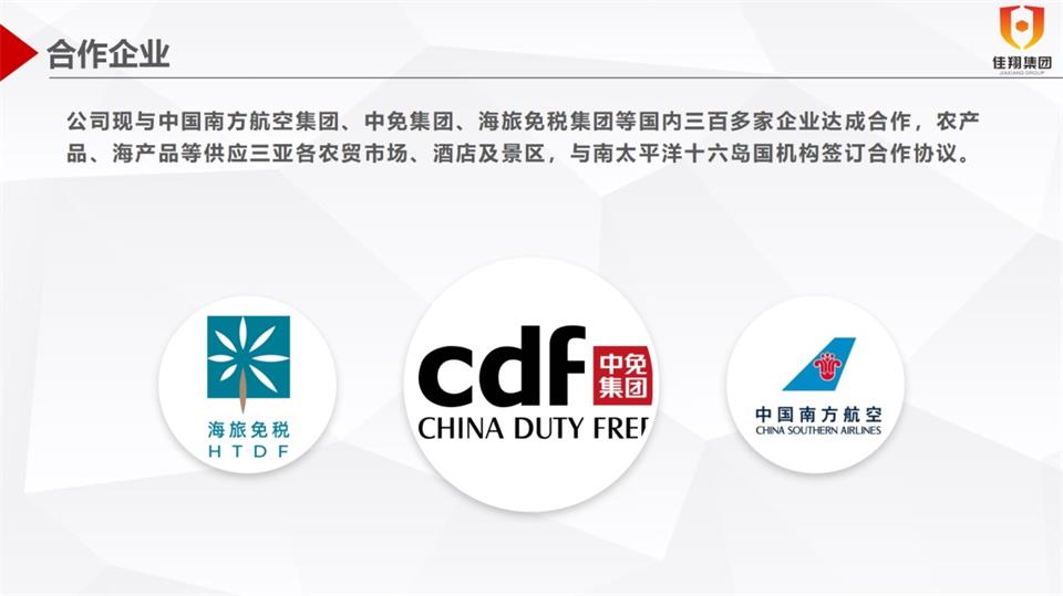 &#27431;&#23453;&#32593;&#39029;&#29256;&#30331;&#24405;&#20837;&#21475;&#45;&#27431;&#23453;&#111;&#110;&#108;&#105;&#110;&#101;&#40;&#20013;&#22269;&#41;