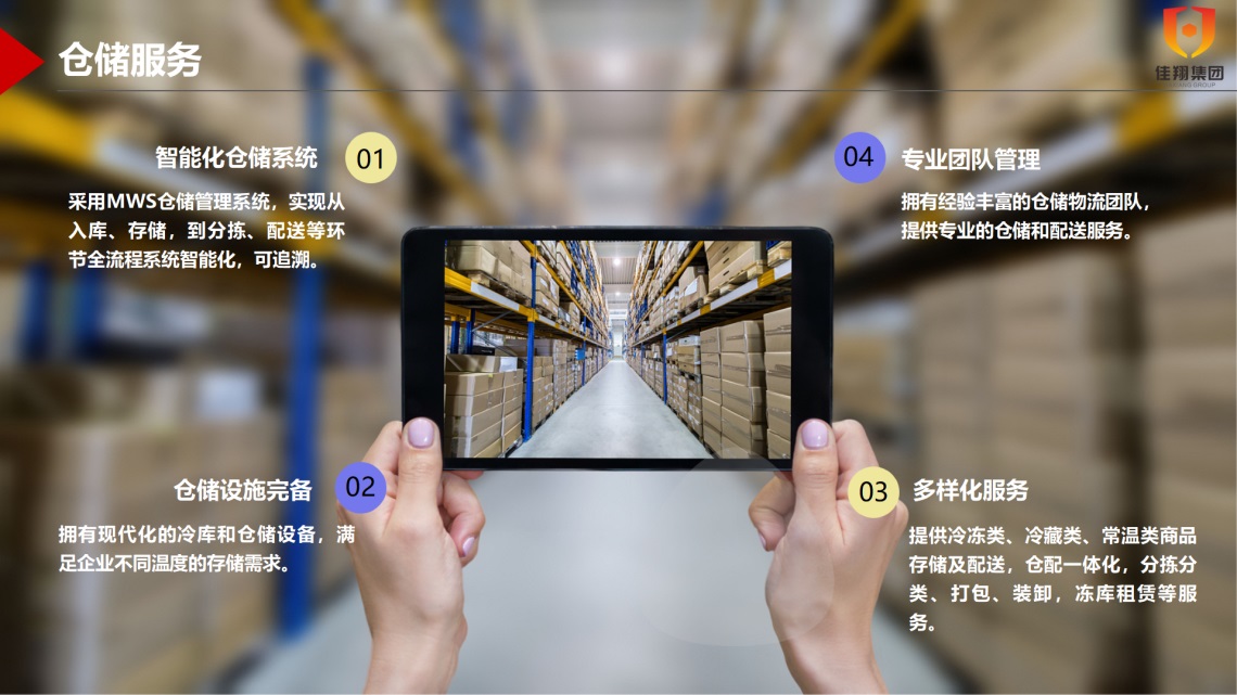 &#27431;&#23453;&#32593;&#39029;&#29256;&#30331;&#24405;&#20837;&#21475;&#45;&#27431;&#23453;&#111;&#110;&#108;&#105;&#110;&#101;&#40;&#20013;&#22269;&#41;