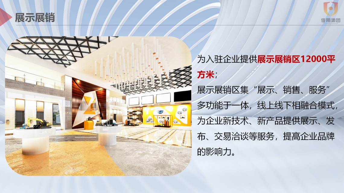 &#27431;&#23453;&#32593;&#39029;&#29256;&#30331;&#24405;&#20837;&#21475;&#45;&#27431;&#23453;&#111;&#110;&#108;&#105;&#110;&#101;&#40;&#20013;&#22269;&#41;