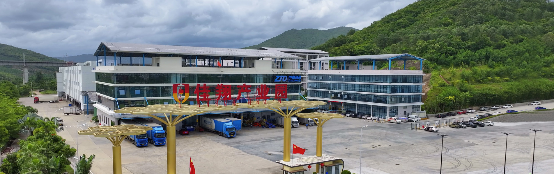 &#27431;&#23453;&#32593;&#39029;&#29256;&#30331;&#24405;&#20837;&#21475;&#45;&#27431;&#23453;&#111;&#110;&#108;&#105;&#110;&#101;&#40;&#20013;&#22269;&#41;